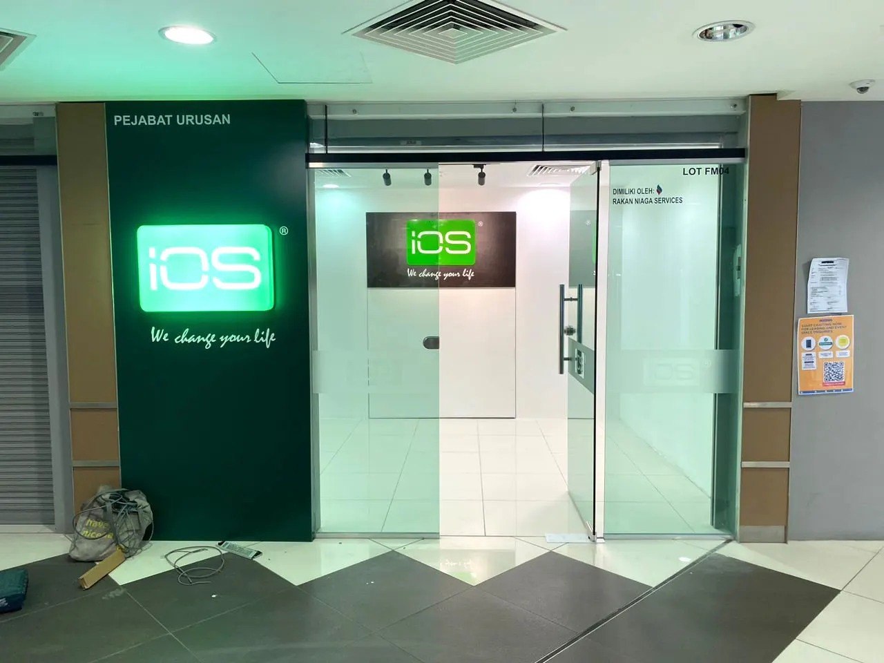 IOS Service Center Final Work (Site Photo)